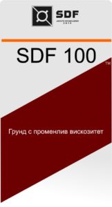 SDF_100_ет