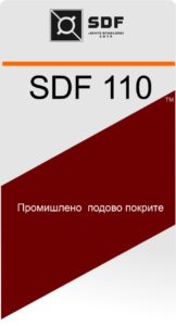 SDF_110_ет