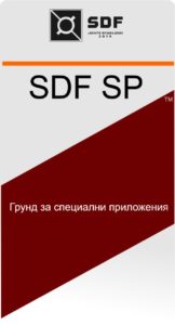 SDF_SP_ет